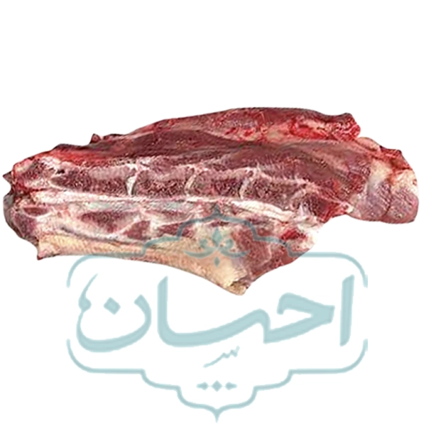 گردن گوسفندی